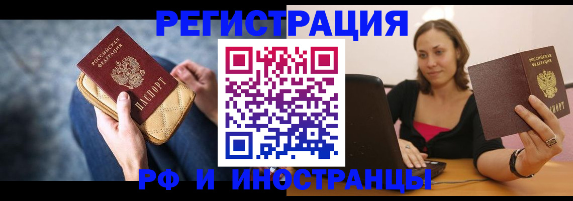 форма 3 в Богородске